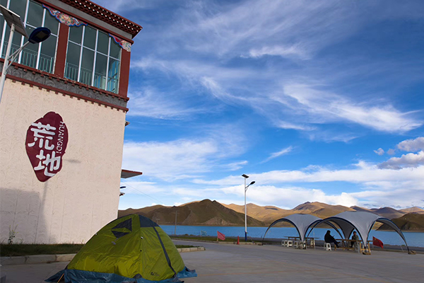 拉薩-林芝-珠峰-日喀則-納木錯 12日11晚