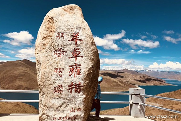 西藏旅行社哪家好