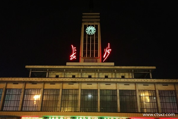 長沙坐火車去拉薩攻略