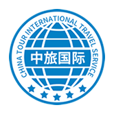 西藏中旅國(guó)際旅行社